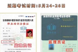 海南必威betway官网入口成绩查询时间,海南必威betway官网入口成绩查询