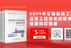 河南必威betway官网入口
报名时间2023年,河南必威betway官网入口
报名