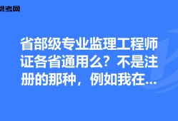 必威betway官网入口
考试的简单方法是什么必威betway官网入口
考试的简单方法