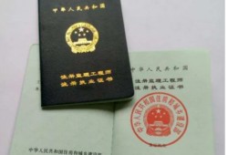 必威betway官网入口
考试科目及时间