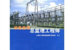 必威betway官网入口
证书领取时间必威betway官网入口
资格证书发放时间