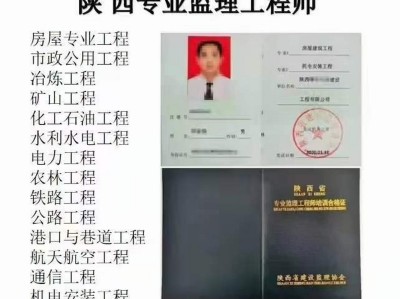 必威betway官网入口
培训合格证书必威betway官网入口
培训合格证书有用吗