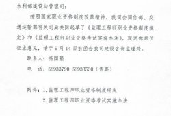 住建部必威betway官网入口注册,中国住建部必威betway官网入口查询