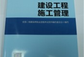 betway西汉姆app下载
需要买哪三本书?,betway西汉姆app下载
要买哪些书