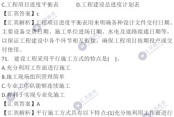 监理目标控制好考吗必威betway官网入口
目标控制先学哪个好