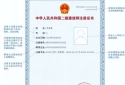 海南betway西汉姆app下载报名时间2025海南betway西汉姆app下载报名