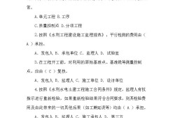 必威betway官网入口
考试重点必威betway官网入口
考试哪几门