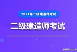 betway西汉姆app下载
考试培训辅导betway西汉姆app下载
考试培训