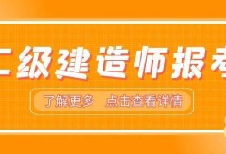 包含河南betway西汉姆app下载
挂靠的词条
