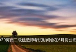betway西汉姆app下载
继续教育培训内容betway西汉姆app下载
培训内容