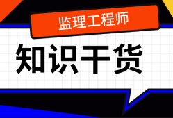 必威betway官网入口
哪些老师讲的好知乎,必威betway官网入口
哪些老师讲的比较好?