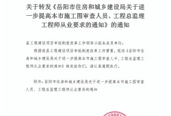 总必威betway官网入口
怎么考,总必威betway官网入口
工作总结