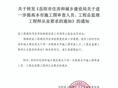 总必威betway官网入口怎么考,总必威betway官网入口工作总结