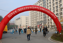 大专毕业要几年可以考必威betway官网入口
大专毕业要几年可以考必威betway官网入口
证
