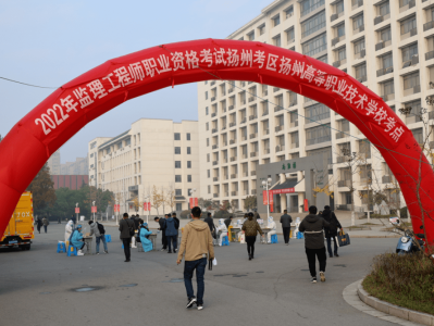 大专毕业要几年可以考必威betway官网入口大专毕业要几年可以考必威betway官网入口证