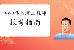 注册必威betway官网入口等级注册必威betway官网入口等级评定