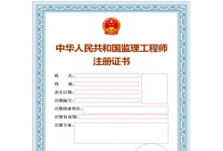 深圳结构工程师李宇的最新动态信息深圳结构工程师