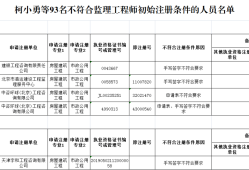 注册必威betway官网入口
人员查询网站,注册必威betway官网入口
人员查询
