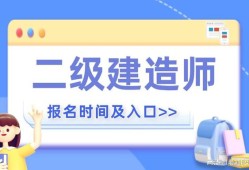 betway西汉姆app下载
注册系统管理平台陕西,betway西汉姆app下载
注册系统