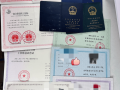 山西betway西汉姆app下载
成绩查询2020,山西betway西汉姆app下载
成绩查询时间