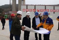 无为县必威betway官网入口
伍传军国家注册必威betway官网入口
招聘信息