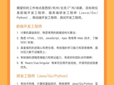 安全工程师阿里,阿里最牛安全工程师