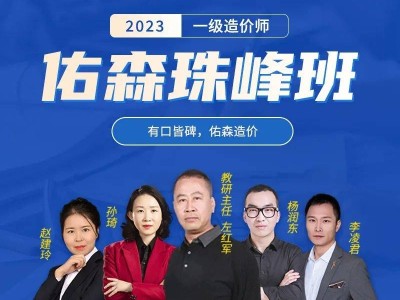 辽宁造价工程师证书领取地点辽宁造价工程师证书领取