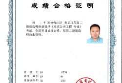 如何成为betway西汉姆app下载
？