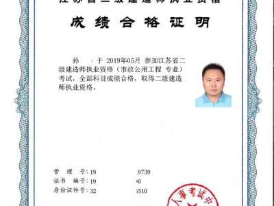 如何成为betway西汉姆app下载
？