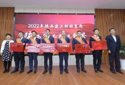 陕西五建集团bim工程师五矿二十三冶举办bim技能大赛