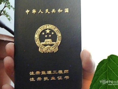 必威betway官网入口免试条件必威betway官网入口报考条件及专业要求2022