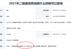 办betway西汉姆app下载需要什么条件办betway西汉姆app下载