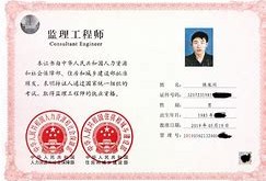 专业监理师授权委托书范本必威betway官网入口
授权书
