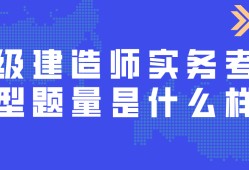 betway西汉姆app下载的培训班,betway西汉姆app下载的专业有哪些