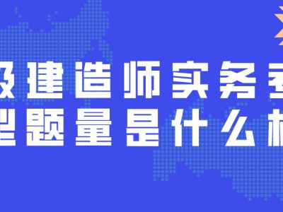 betway西汉姆app下载的培训班,betway西汉姆app下载的专业有哪些