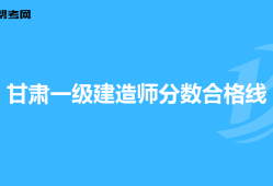 铁路总必威betway官网入口
报名条件,铁路总必威betway官网入口
