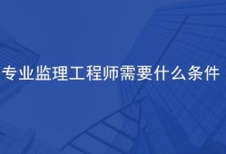 必威betway官网入口
怎么学心得,必威betway官网入口
怎么学