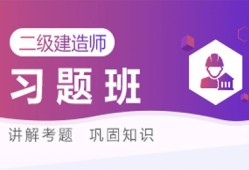 betway西汉姆app下载
培训咨询betway西汉姆app下载
培训咨询电话