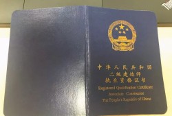 betway西汉姆app下载
学校,betway西汉姆app下载
学校抗震几级
