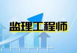 安装专业必威betway官网入口
安装专业必威betway官网入口
考试