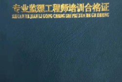 安徽专业必威betway官网入口
报考条件及时间,安徽专业必威betway官网入口
