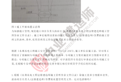betway西汉姆app下载
找工作薪水,betway西汉姆app下载
的工资收入