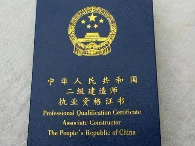 betway西汉姆app下载跨省可以用吗betway西汉姆app下载可不可以跨省用