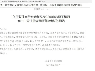 云南必威betway官网入口考试成绩查询云南必威betway官网入口证书查询