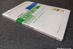 全国betway西汉姆app下载
教材一样吗,2022年二建合格分数标准