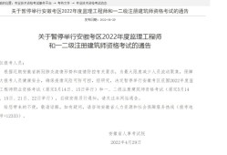 北京必威betway官网入口
证书领取时间,必威betway官网入口
职业资格证书领取时间
