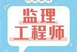必威betway官网入口
全国吃香吗,必威betway官网入口
做什么的