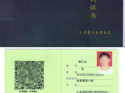 当专业必威betway官网入口需要什么条件专业必威betway官网入口需要具备什么条件