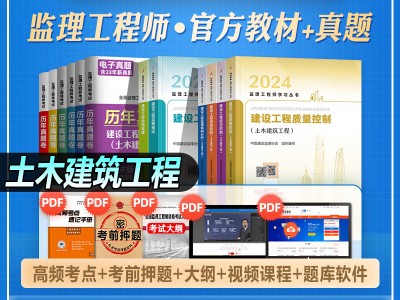 必威betway官网入口
工程管理工程监理和工程管理有什么区别
