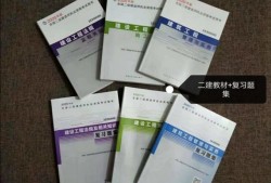 betway西汉姆app下载
我前面都没看过书，今年还来得急吗？